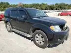 2009 Nissan Pathfinder S