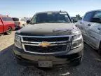 2017 Chevrolet Suburban C1500 LT