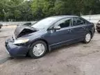 2008 Honda Civic Hybrid