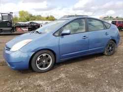 Salvage cars for sale at Columbia Station, OH auction: 2005 Toyota Prius