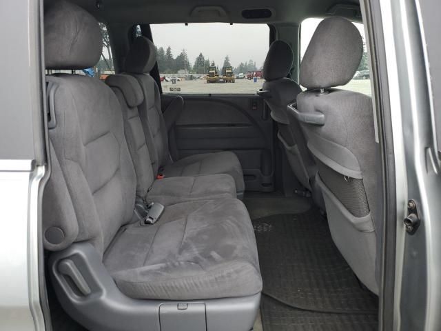 2005 Honda Odyssey EX