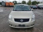 2008 Nissan Sentra 2.0