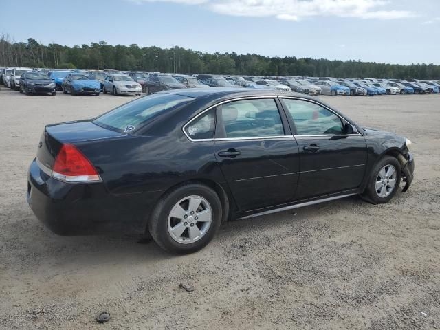 2011 Chevrolet Impala LS