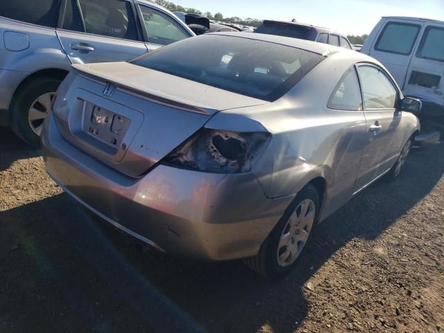 2007 Honda Civic LX