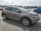 2014 Nissan Murano S