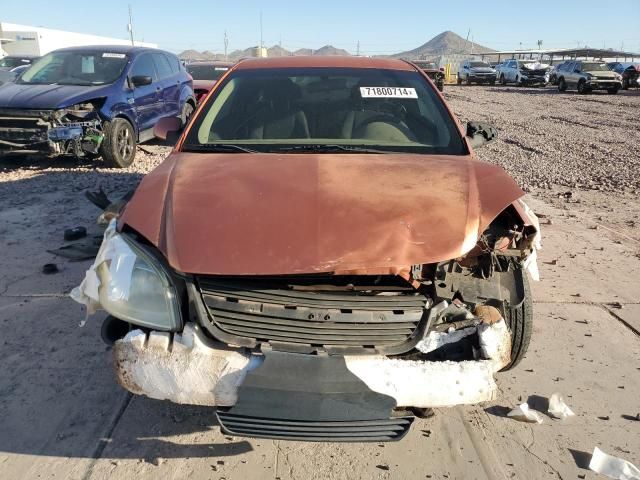 2005 Chevrolet Cobalt LS