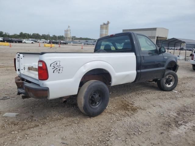 2004 Ford F250 Super Duty