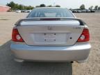 2005 Honda Civic EX