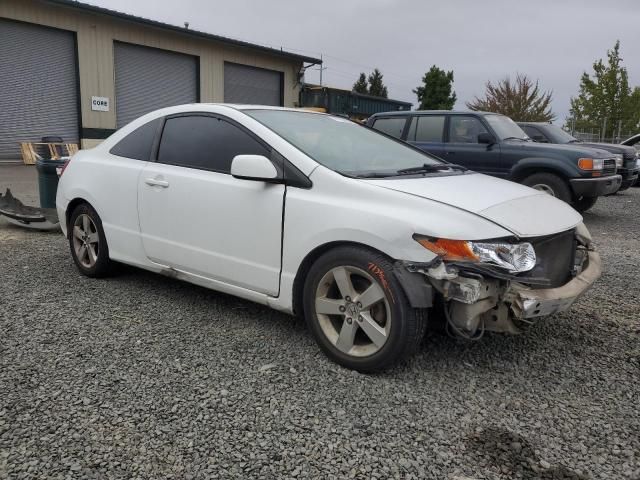 2006 Honda Civic EX