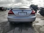 2005 Honda Accord EX