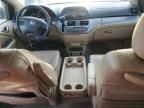 2007 Honda Odyssey EXL