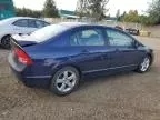 2007 Honda Civic EX