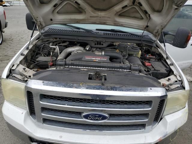 2007 Ford F250 Super Duty