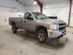 2012 Chevrolet Silverado K2500 Heavy Duty