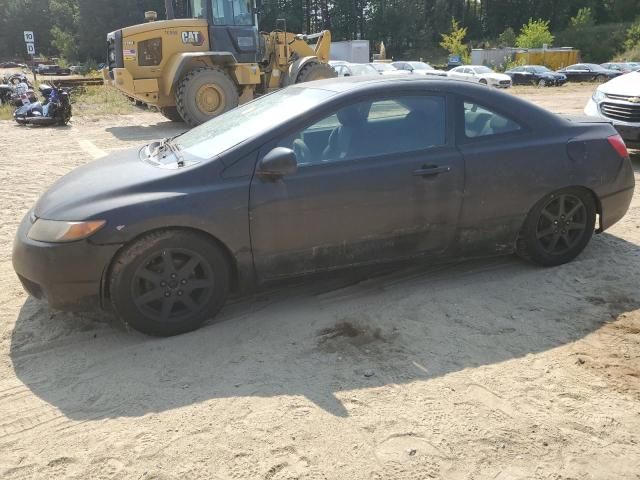 2008 Honda Civic EX