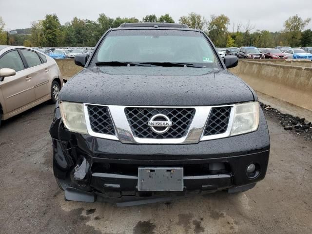 2006 Nissan Pathfinder LE