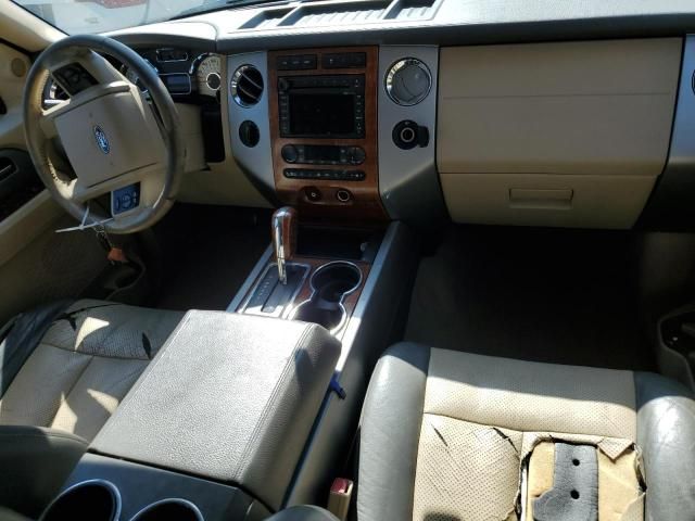 2007 Ford Expedition Eddie Bauer