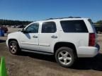 2008 Chevrolet Tahoe K1500