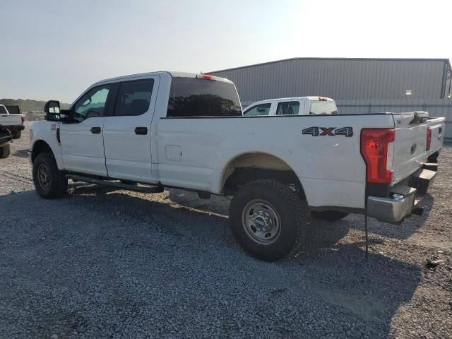 2017 Ford F250 Super Duty