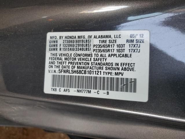 2012 Honda Odyssey EXL