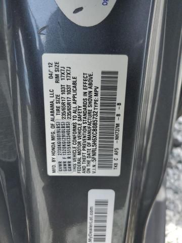 2012 Honda Odyssey EXL