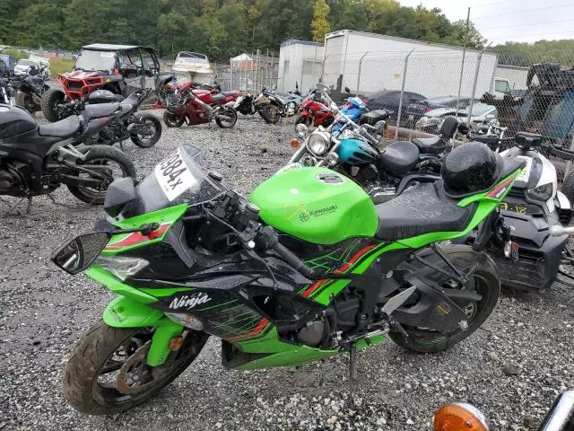 2023 Kawasaki ZX636 K