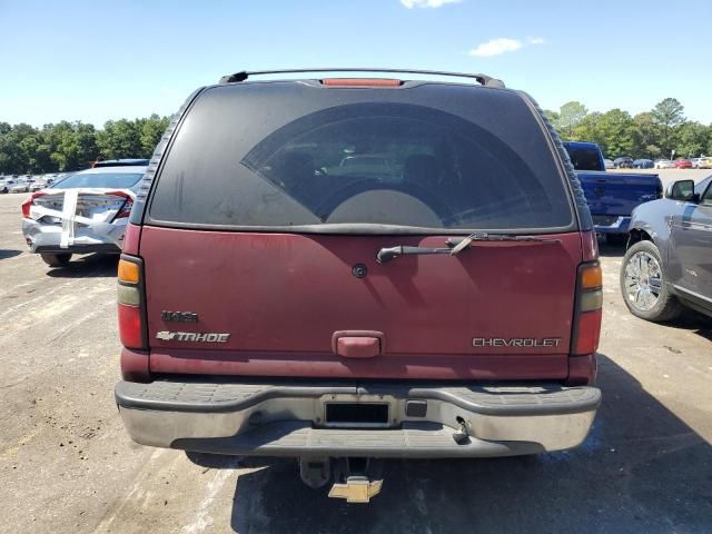 2005 Chevrolet Tahoe C1500