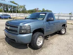 Chevrolet salvage cars for sale: 2011 Chevrolet Silverado C1500