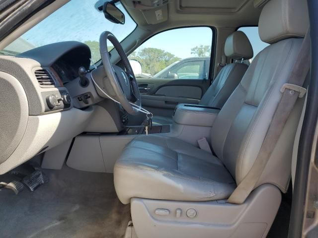 2008 Chevrolet Suburban K1500 LS