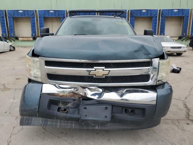 2008 Chevrolet Silverado K1500