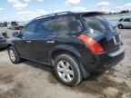 2006 Nissan Murano SL