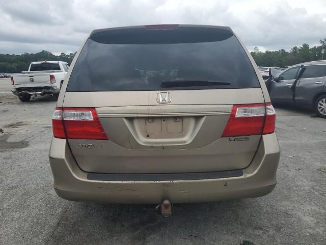 2005 Honda Odyssey LX