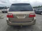 2005 Honda Odyssey LX