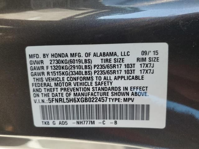 2016 Honda Odyssey EXL