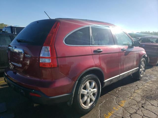 2009 Honda CR-V EX