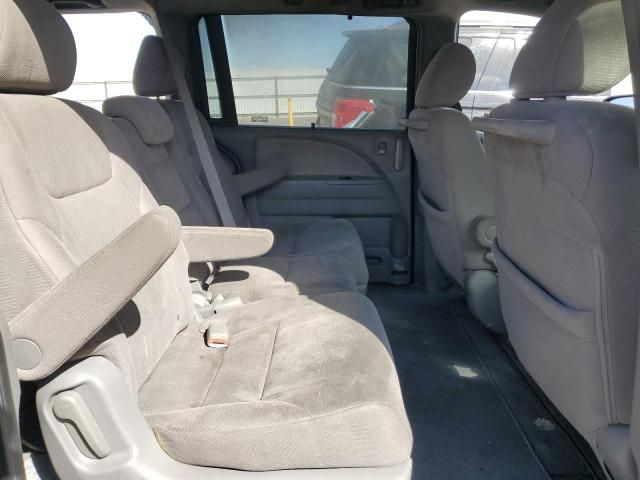 2009 Honda Odyssey EX