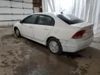 2008 Honda Civic Hybrid