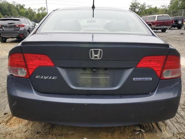 2008 Honda Civic Hybrid