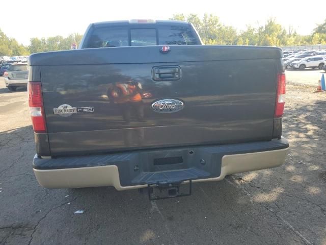 2007 Ford F150 Supercrew