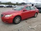 2007 Toyota Camry Hybrid