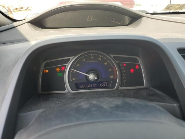 2006 Honda Civic EX