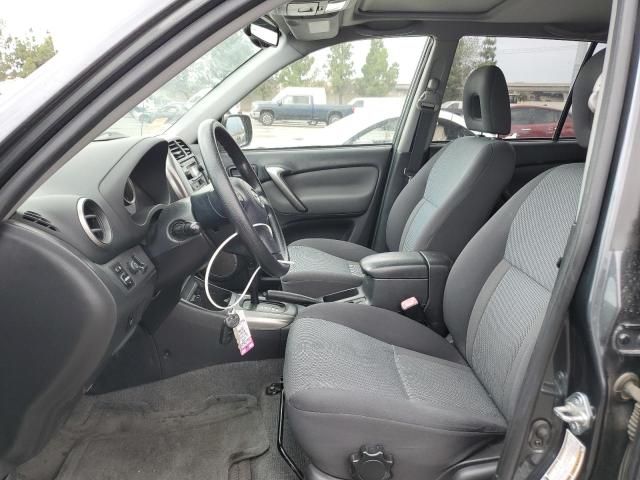 2005 Toyota Rav4