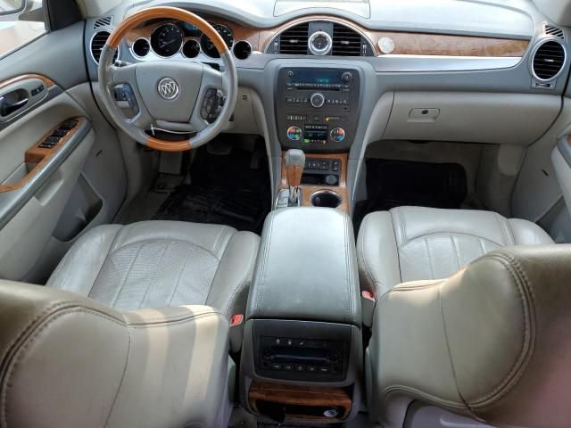 2008 Buick Enclave CXL