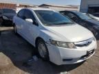 2009 Honda Civic Hybrid