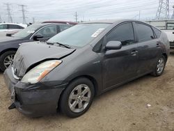 Salvage cars for sale at Elgin, IL auction: 2007 Toyota Prius