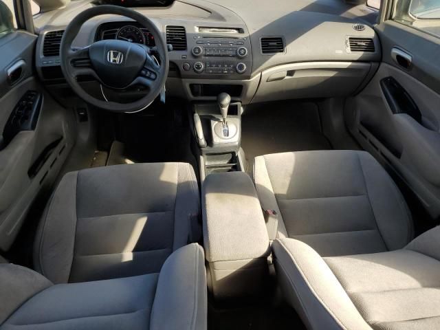 2007 Honda Civic LX