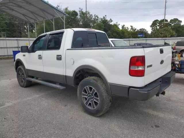 2005 Ford F150 Supercrew