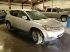 2007 Nissan Murano SL