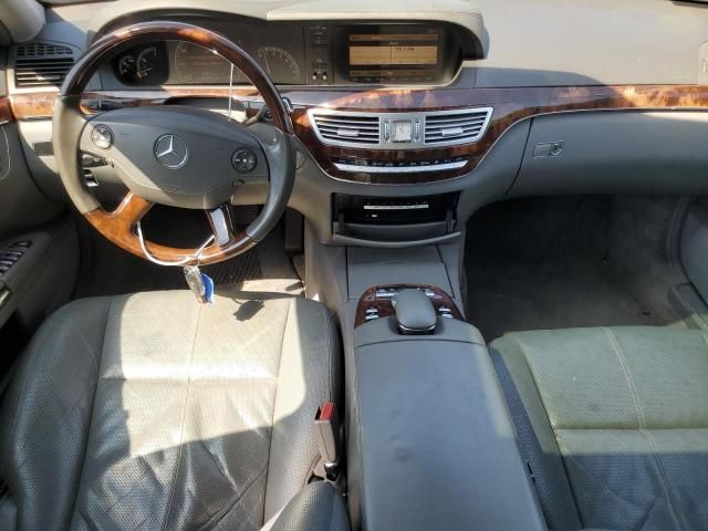 2007 Mercedes-Benz S 550