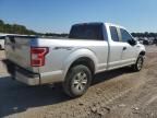 2018 Ford F150 Super Cab